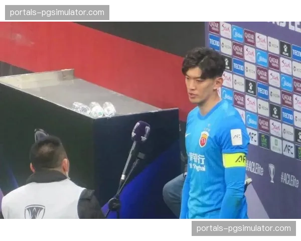 颜骏凌出击失误送礼成转折点 海港门将低级失误导致卫冕冠军落败