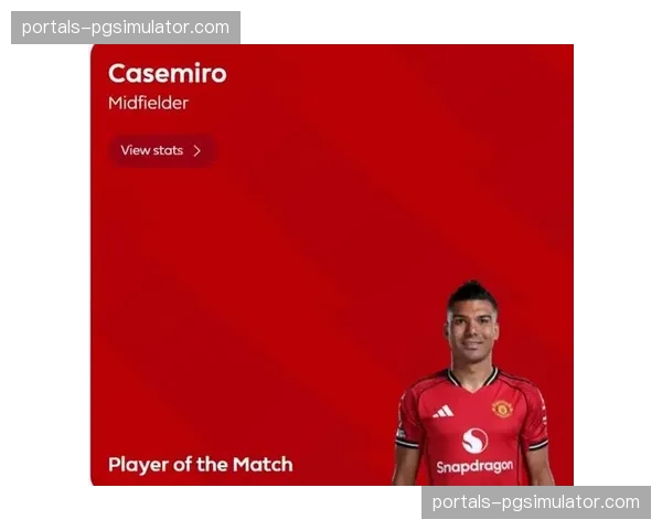 卡塞米罗单场11抢断16对抗，34岁老将入选第34轮最佳候选